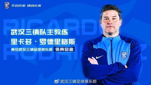 【早报】争四路漫漫！曼联遭读秒绝杀迎新年首败！