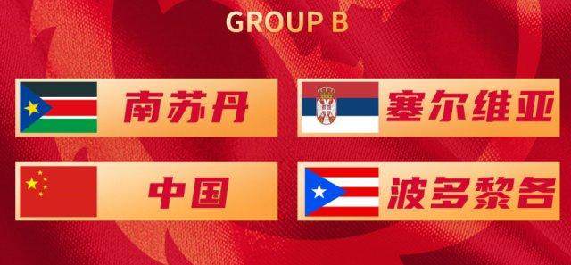 yl23455永利-【早报】碾压进决赛！曼城4比0皇马消灭“1%”！