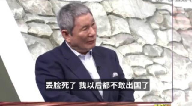 yl23455永利-【伯览奥运③】不群嘲，你就团结了日本？